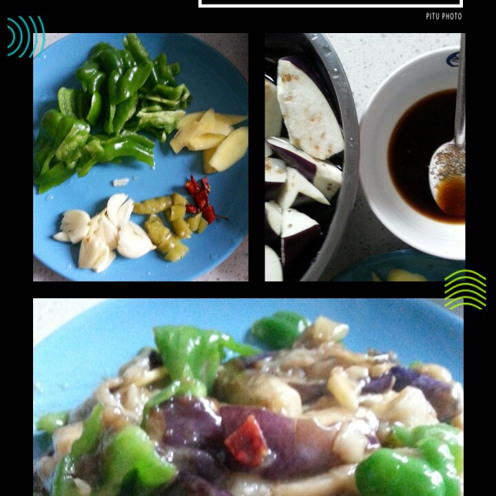 鱼香茄子