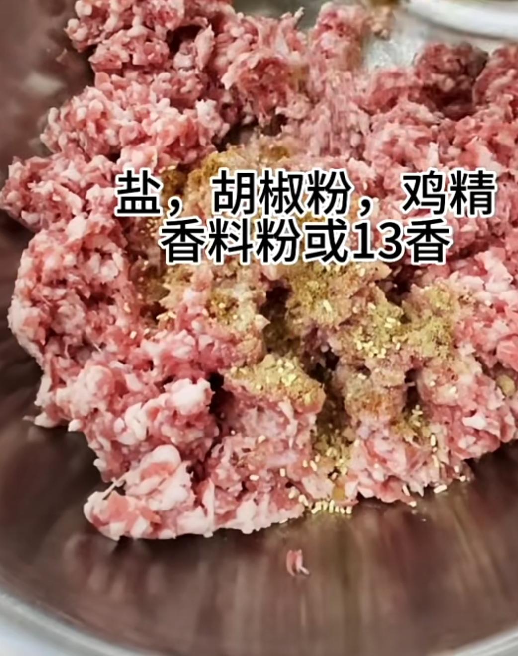 炸丸子的做法 步骤1