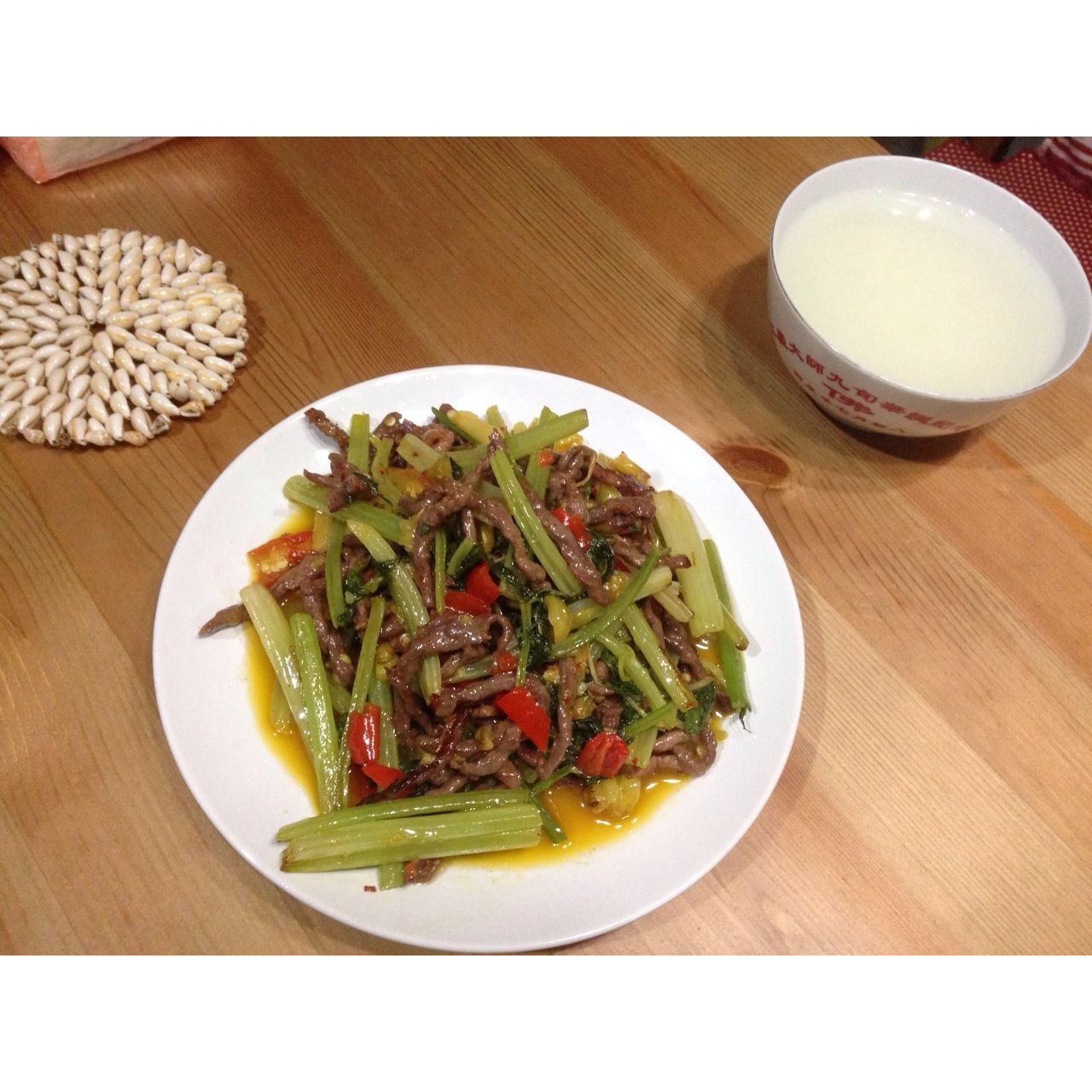 芹菜炒牛肉