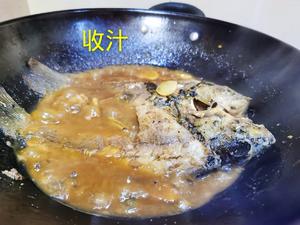 红烧鱼这么做，懒人也可以做大菜，过年可以露一手了的做法 步骤11