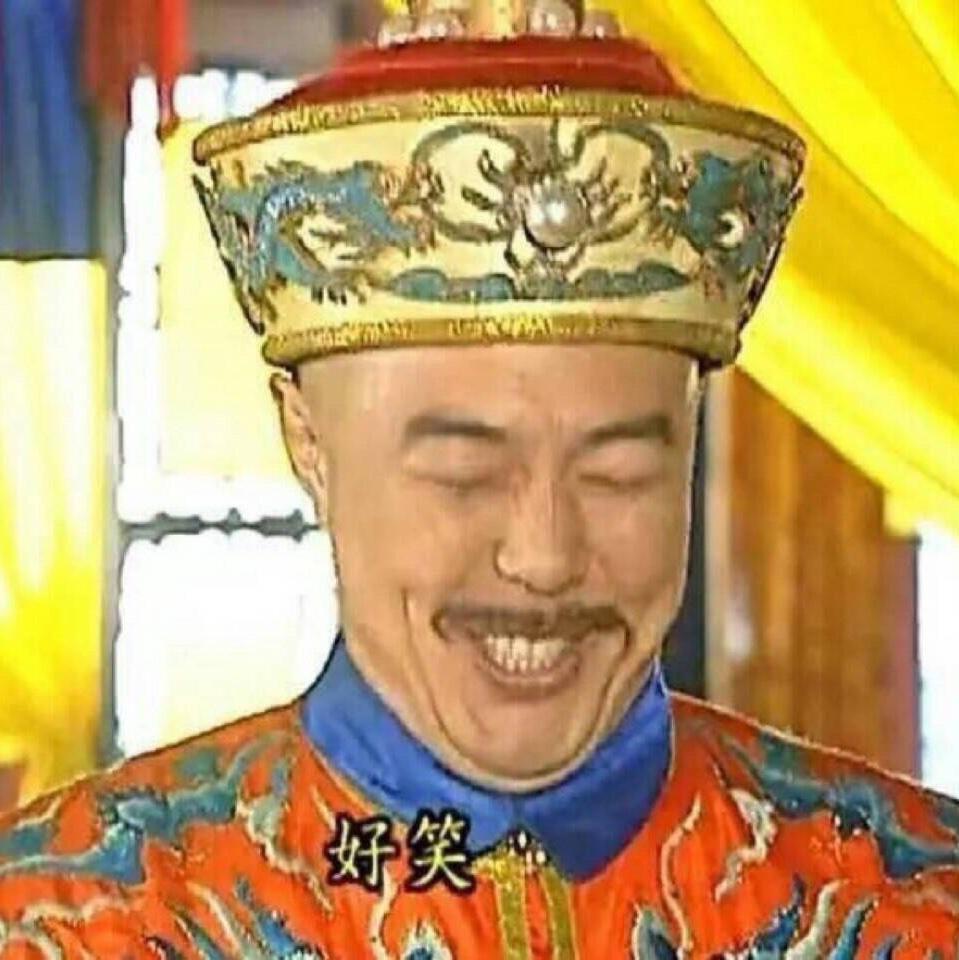 让朕尝尝