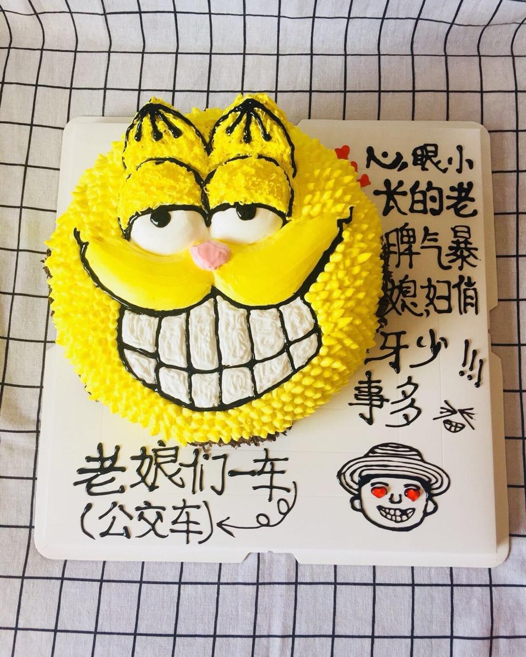 异形加菲猫蛋糕
