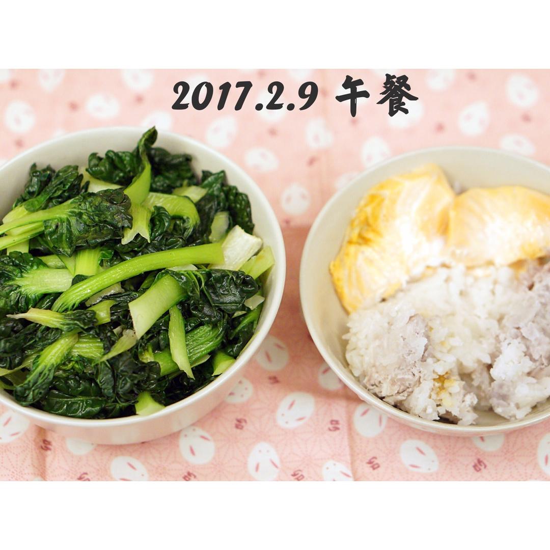#好好吃饭# 低GI健身便当.