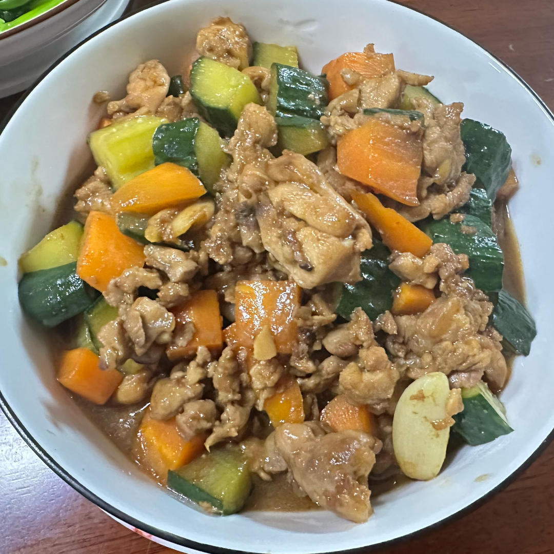 今日菜谱：宫保鸡丁