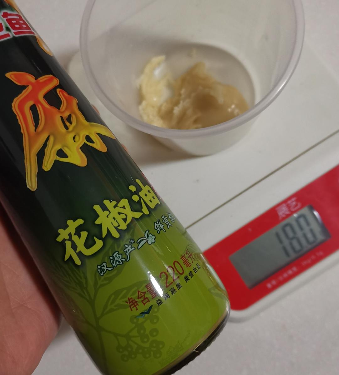 不用揉面的鸡蛋灌饼的做法 步骤3