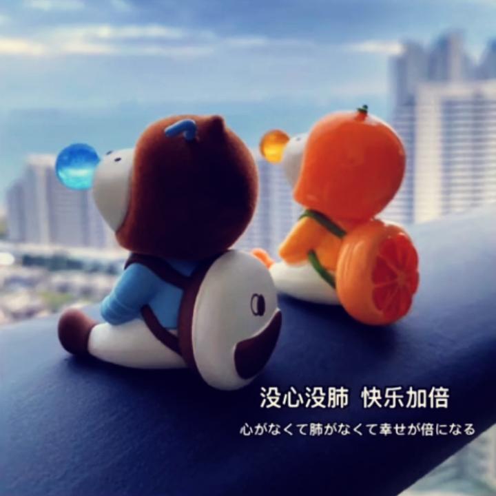 思考的平果
