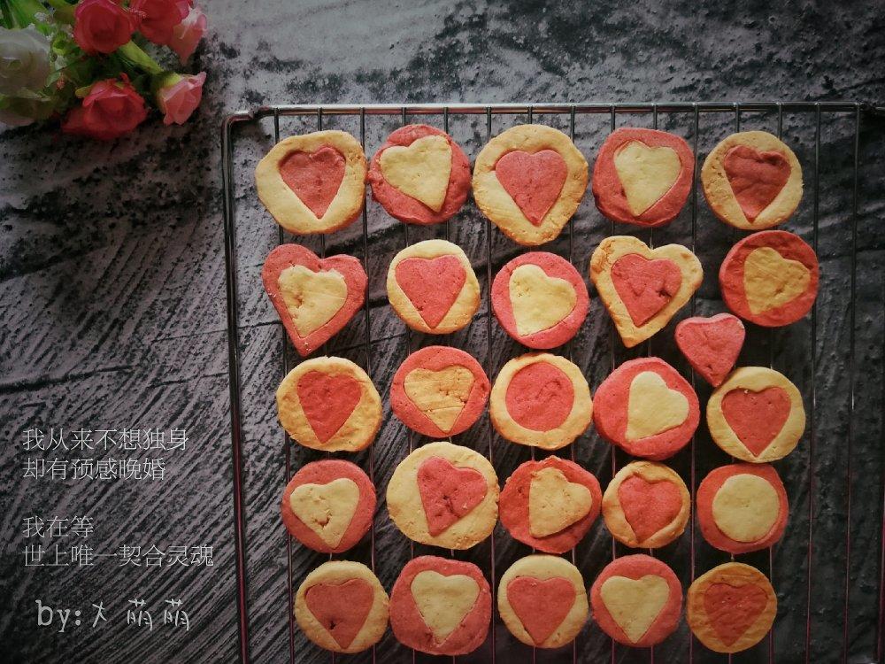 爱心告白饼干