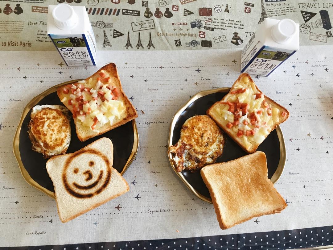 芝士面包片披萨