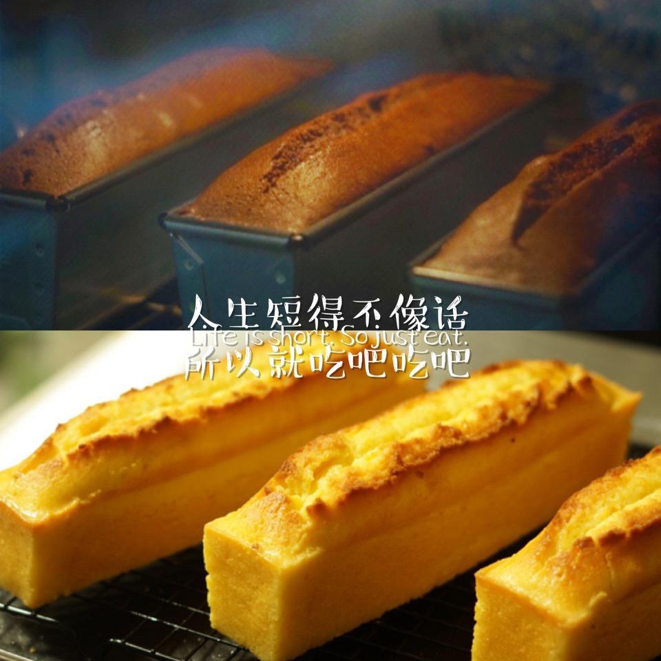 自留地