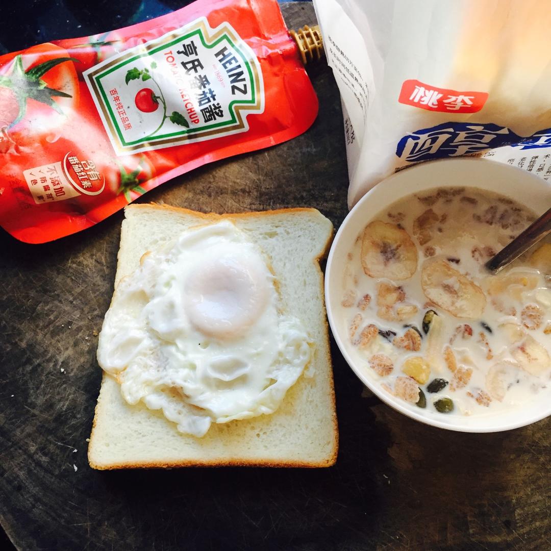 痛并快乐着的减脂餐