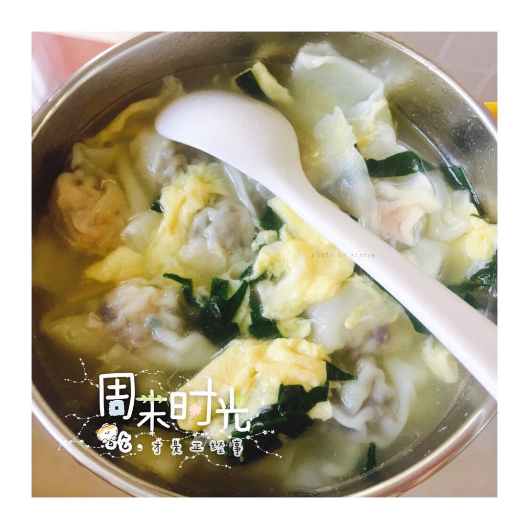 元宝馄饨的包法