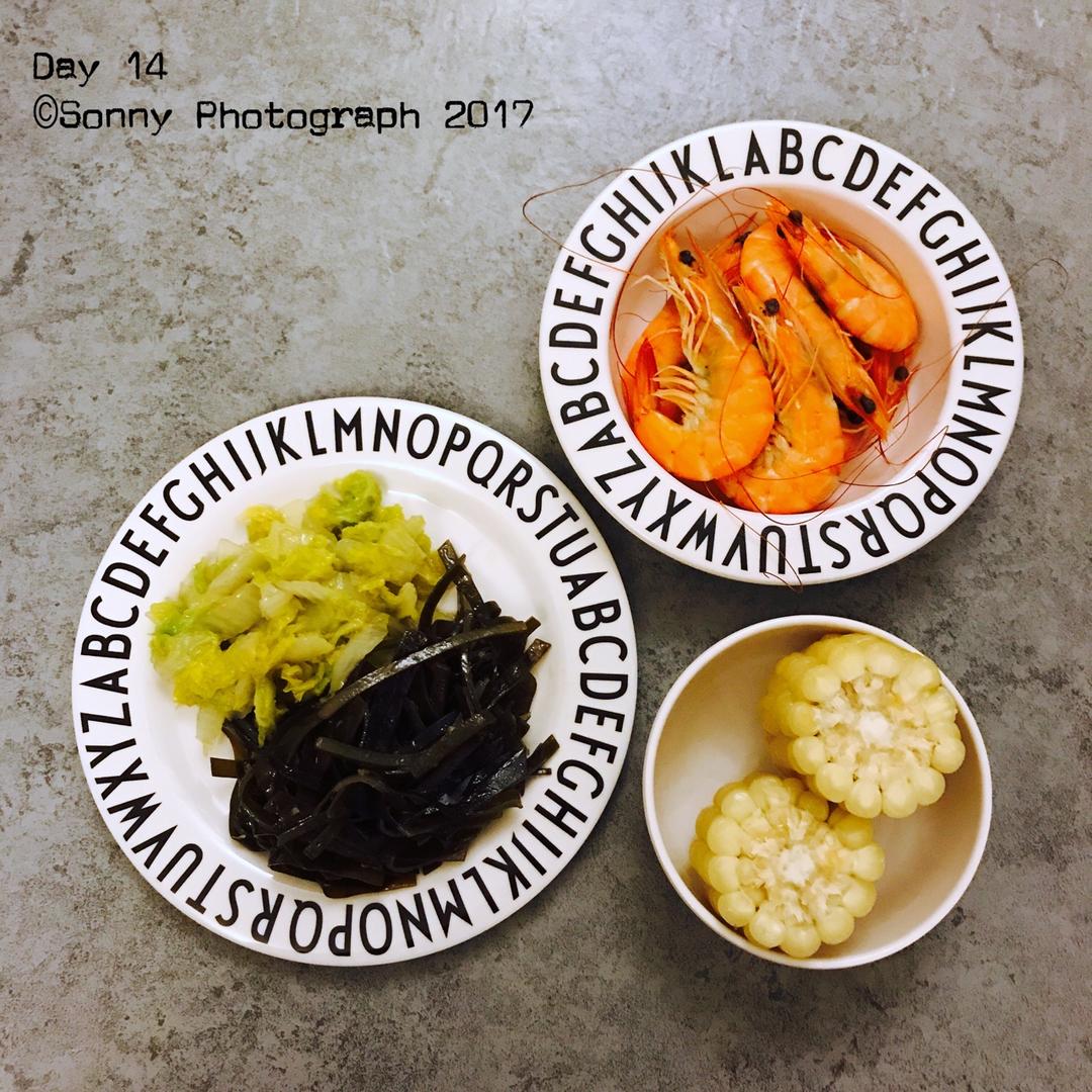 辣妈减脂餐