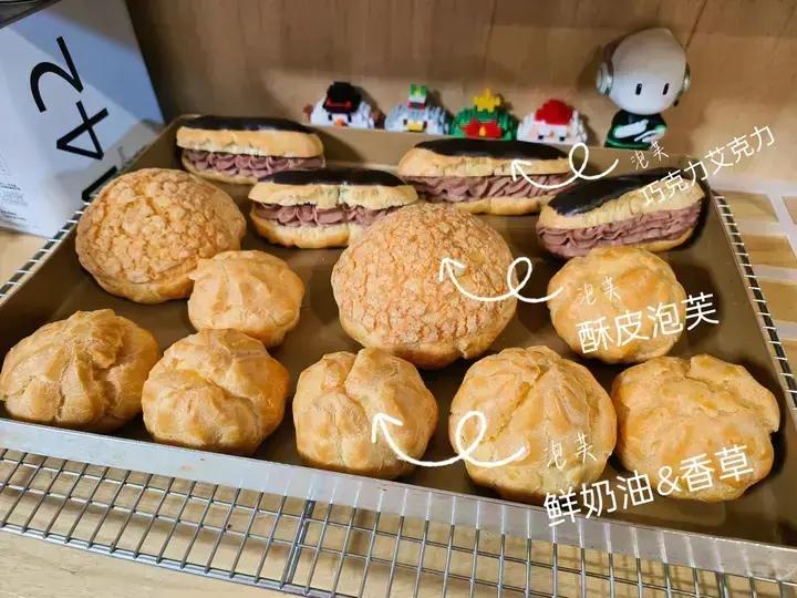我的烘焙日记