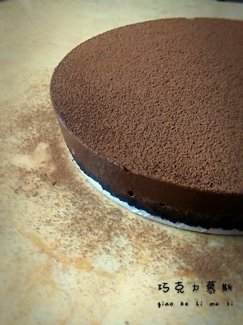 奥利奥饼底的巧克力慕斯蛋糕【八寸】的做法