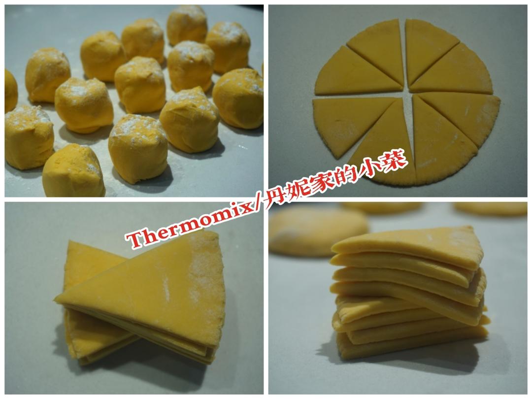 无水南瓜馒头的做法 步骤4