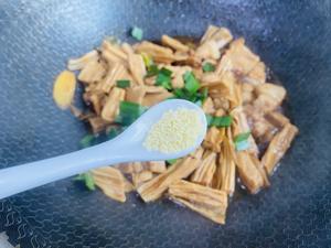 吸满汤汁的腐竹🔥炖烂的五花肉❗️鲜香美味超级下饭‼️的做法 步骤16