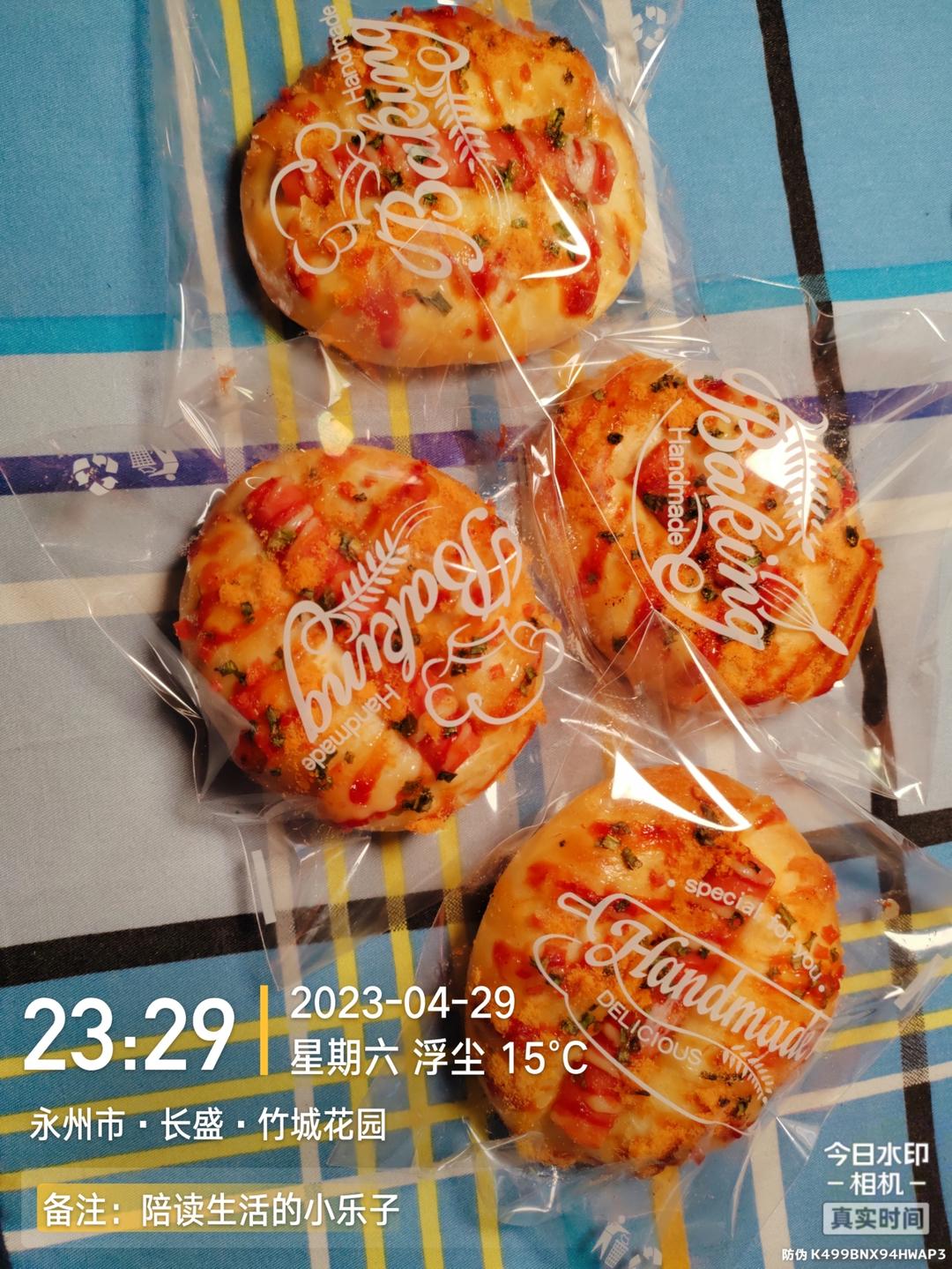 配方拿去，可以传家开店的肠仔包，超松软好吃