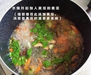 芙蓉鲜蔬汤的做法 步骤6