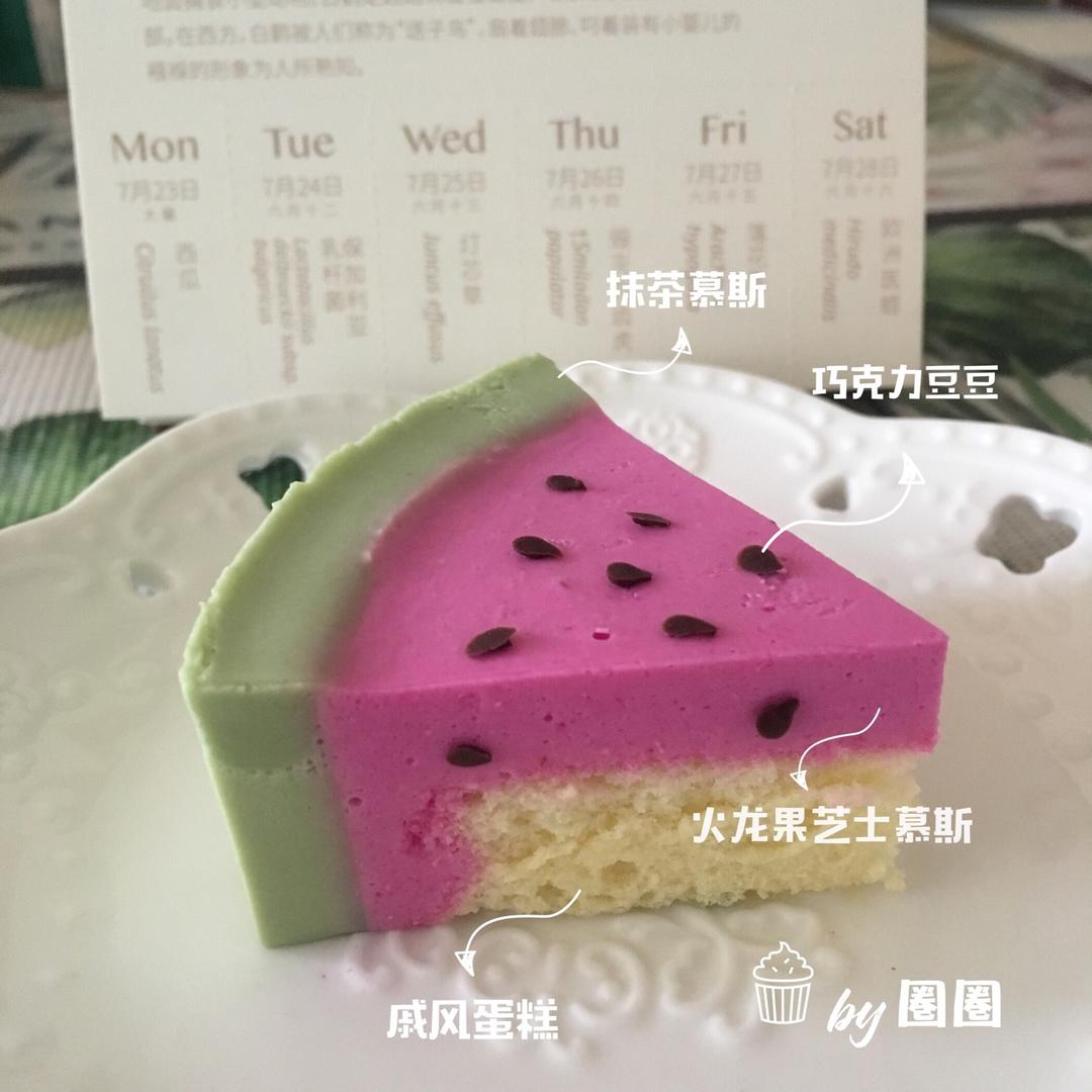 西瓜乳酪慕斯蛋糕（覆盆子慕斯+抹茶慕斯）