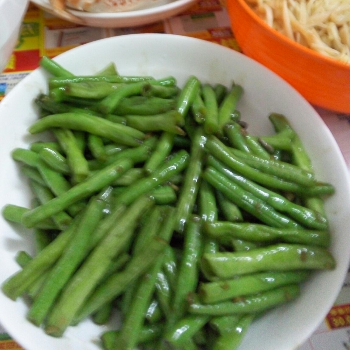 清炒豆角
