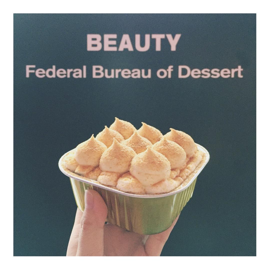 甜味/咸味豆乳盒子【曼食慢语】