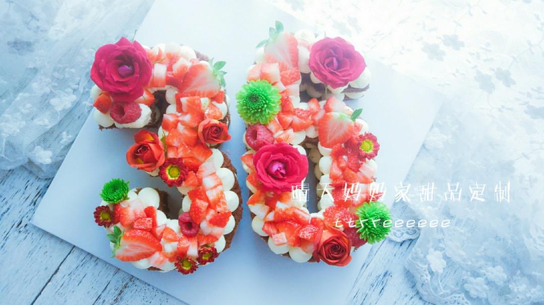 当下最最流行的数字蛋糕大揭秘