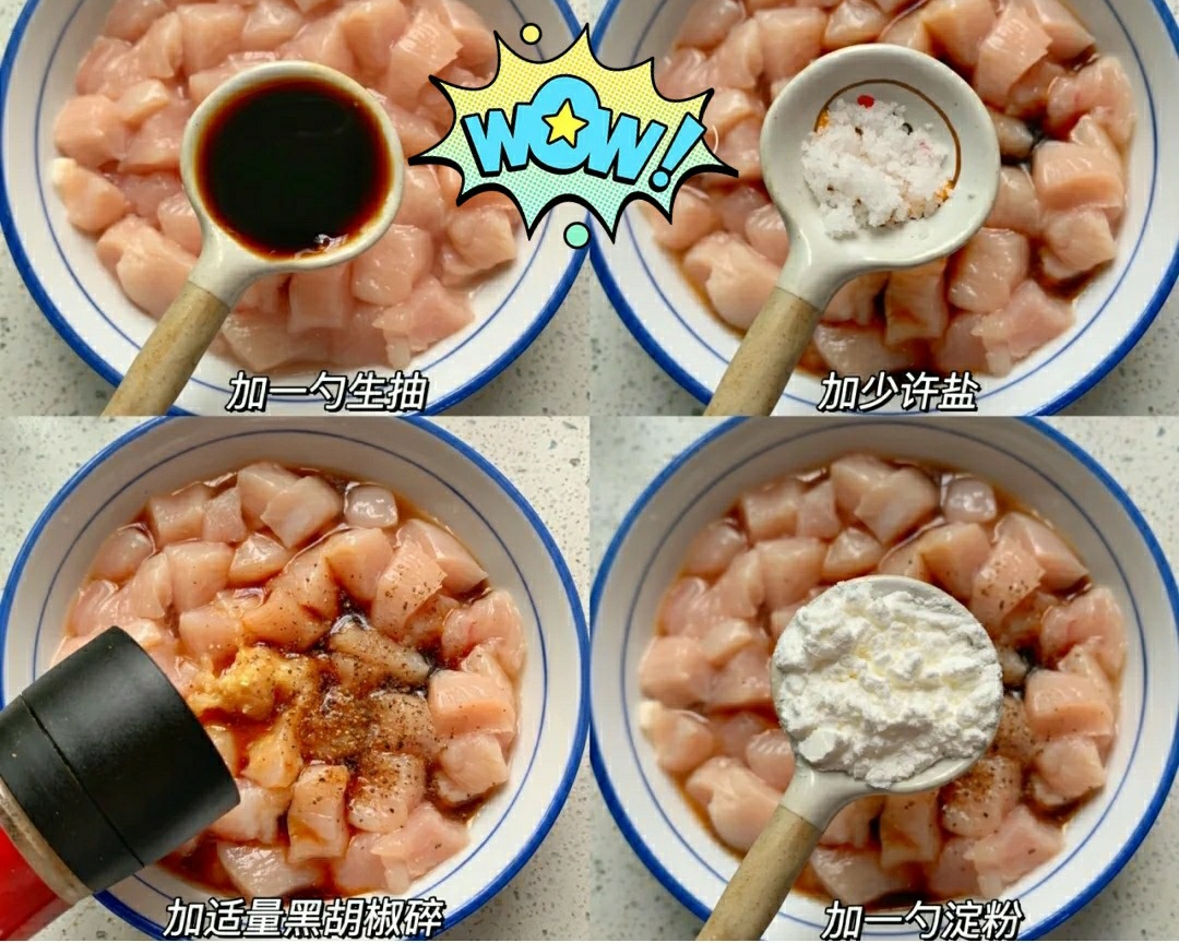 清爽解腻的黄瓜炒鸡胸肉，低脂低卡减肥食谱的做法 步骤1