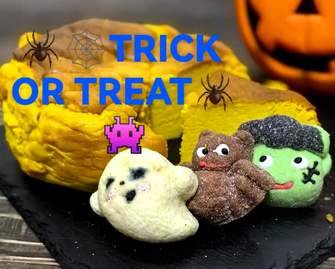 万圣南瓜巴斯克