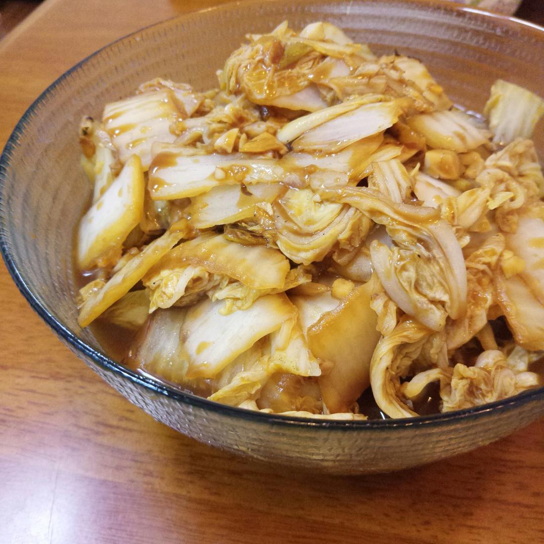 醋溜白菜