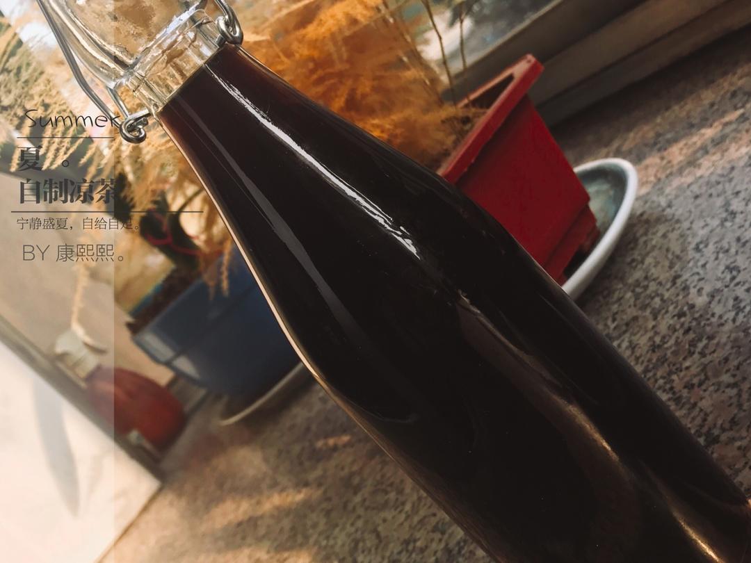 凉茶