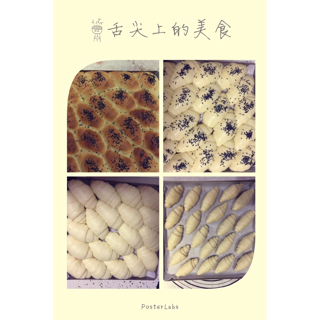 奶香红薯面包