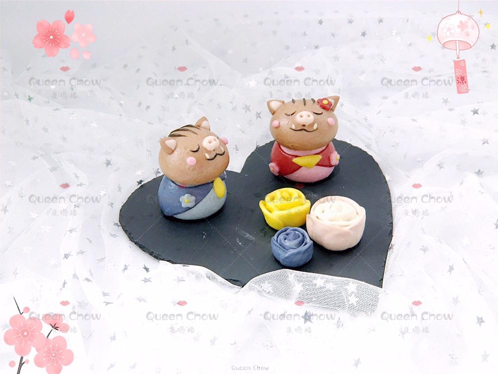 【卡通馒头&卡通包】山猪夫妇的2019情人节