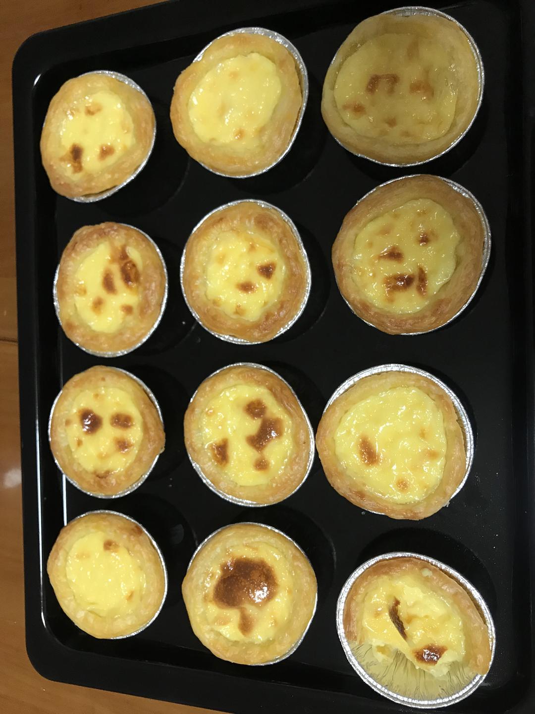 葡式蛋挞