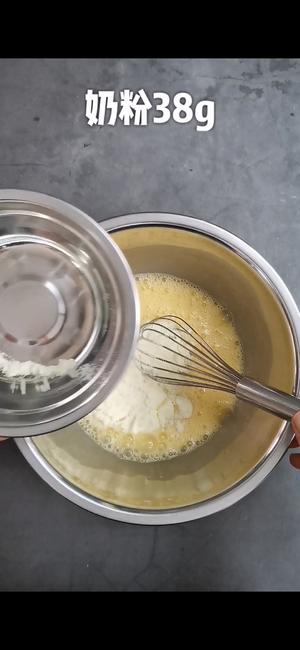 马苏里拉芝士咸蛋黄拉丝月饼的做法 步骤6