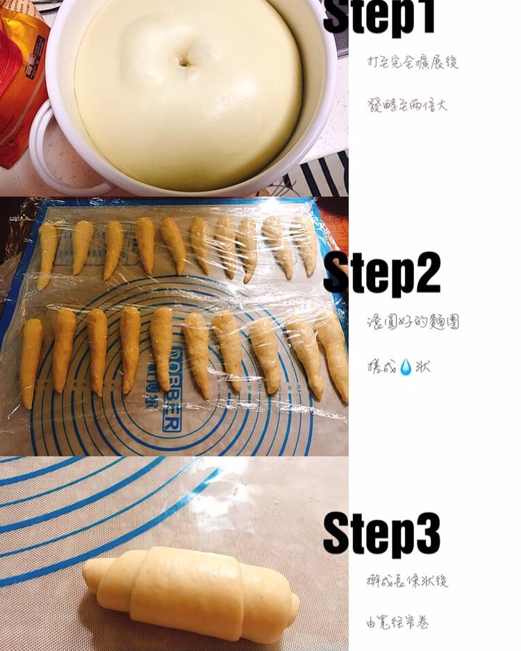 香草牛奶面包（波兰种）