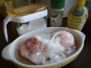 柠香罗勒杂蔬烤鸡腿的做法 步骤2