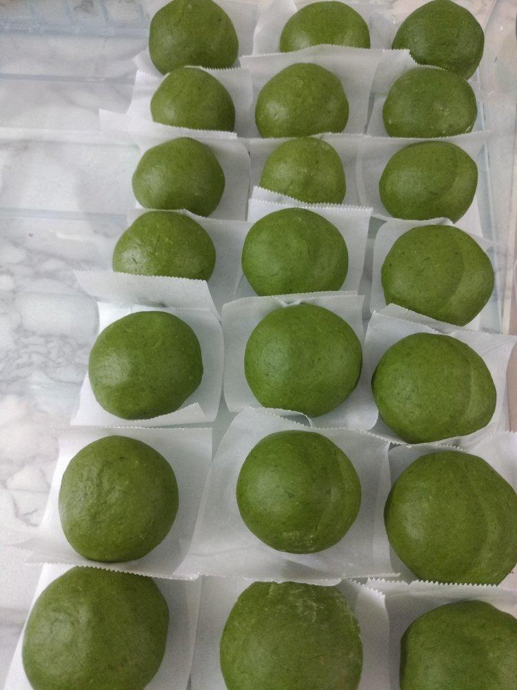 艾青团  艾糍（又名艾果）