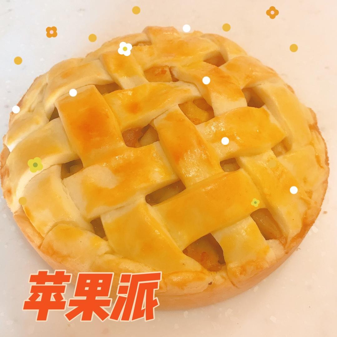 苹果派