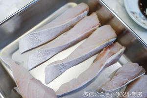 【0709】蚝豉鱼腩（鰤鱼） <302小厨房>的做法 步骤2