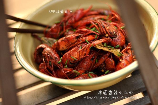 一城一饭：上海站『海纳百川FUSION味』的封面