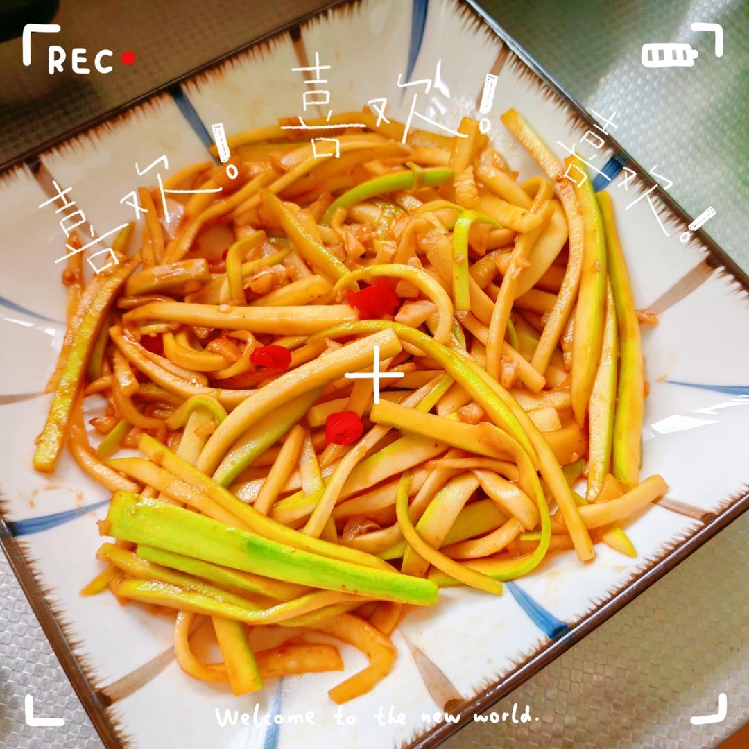 小炒西葫芦