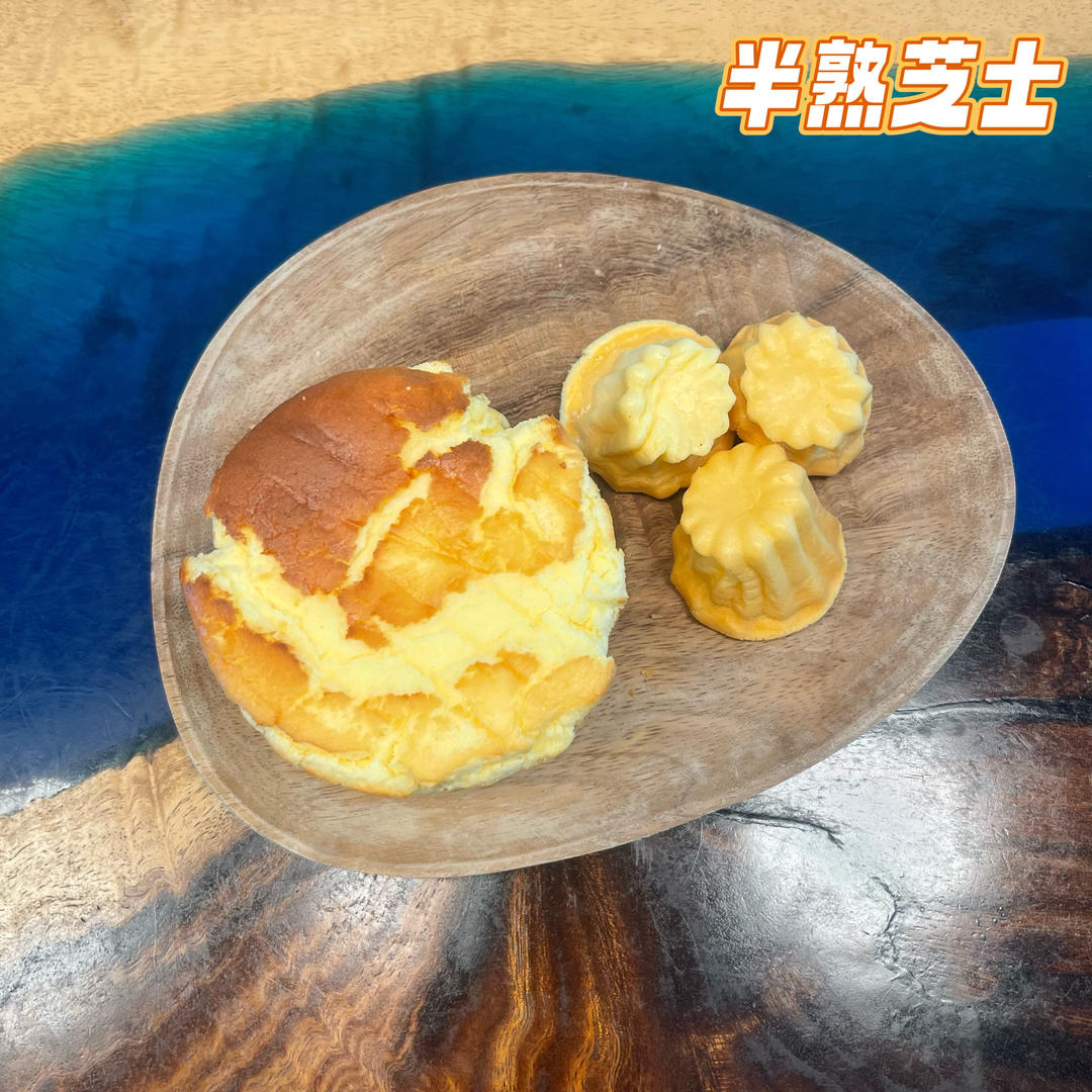 网红好利来半熟芝士蛋糕(低卡）轻乳酪蛋糕hanjuku cheese