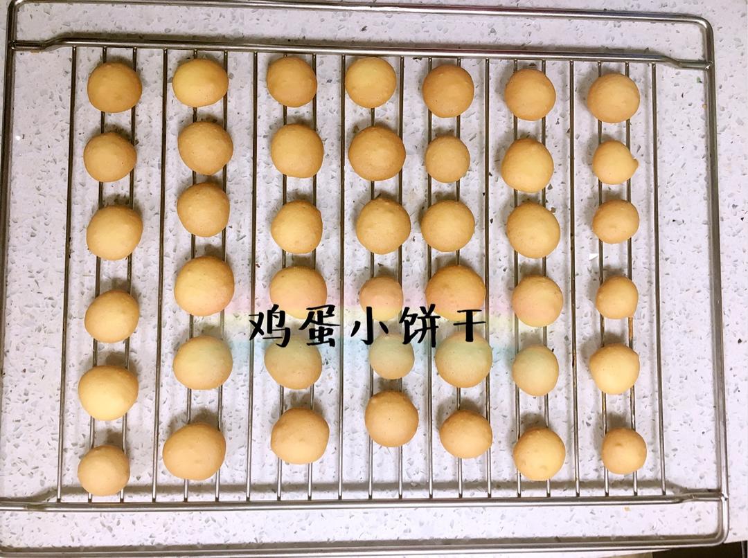 鸡蛋小饼干