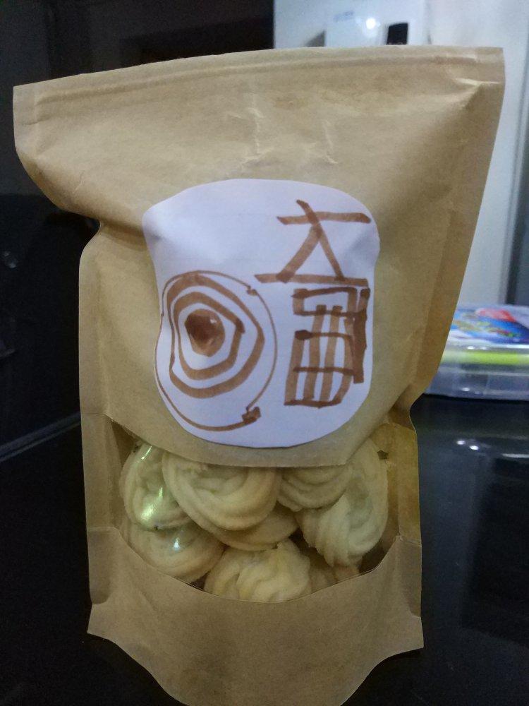 最好吃没有之一的曲奇！