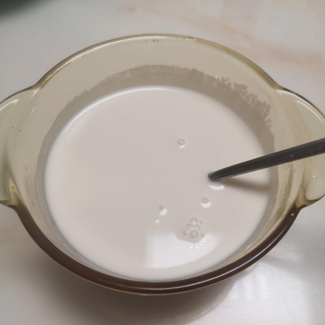 如果你感觉累了就停下来，享受娘娘的待遇～喝上一杯浓郁顺滑的～《花生酪》