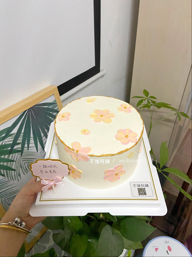 越来越好来来来