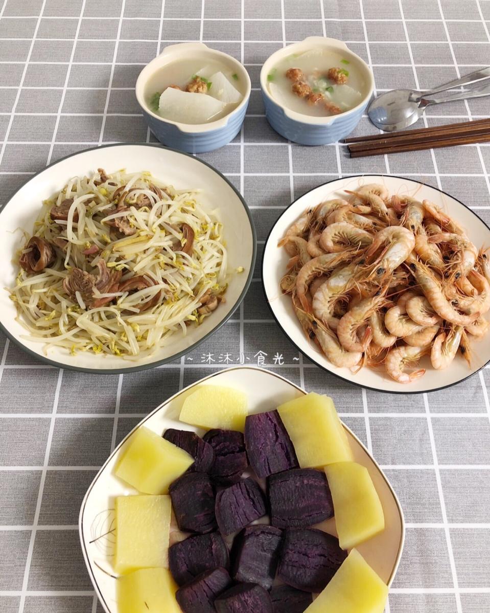 沐沐的减脂餐打卡