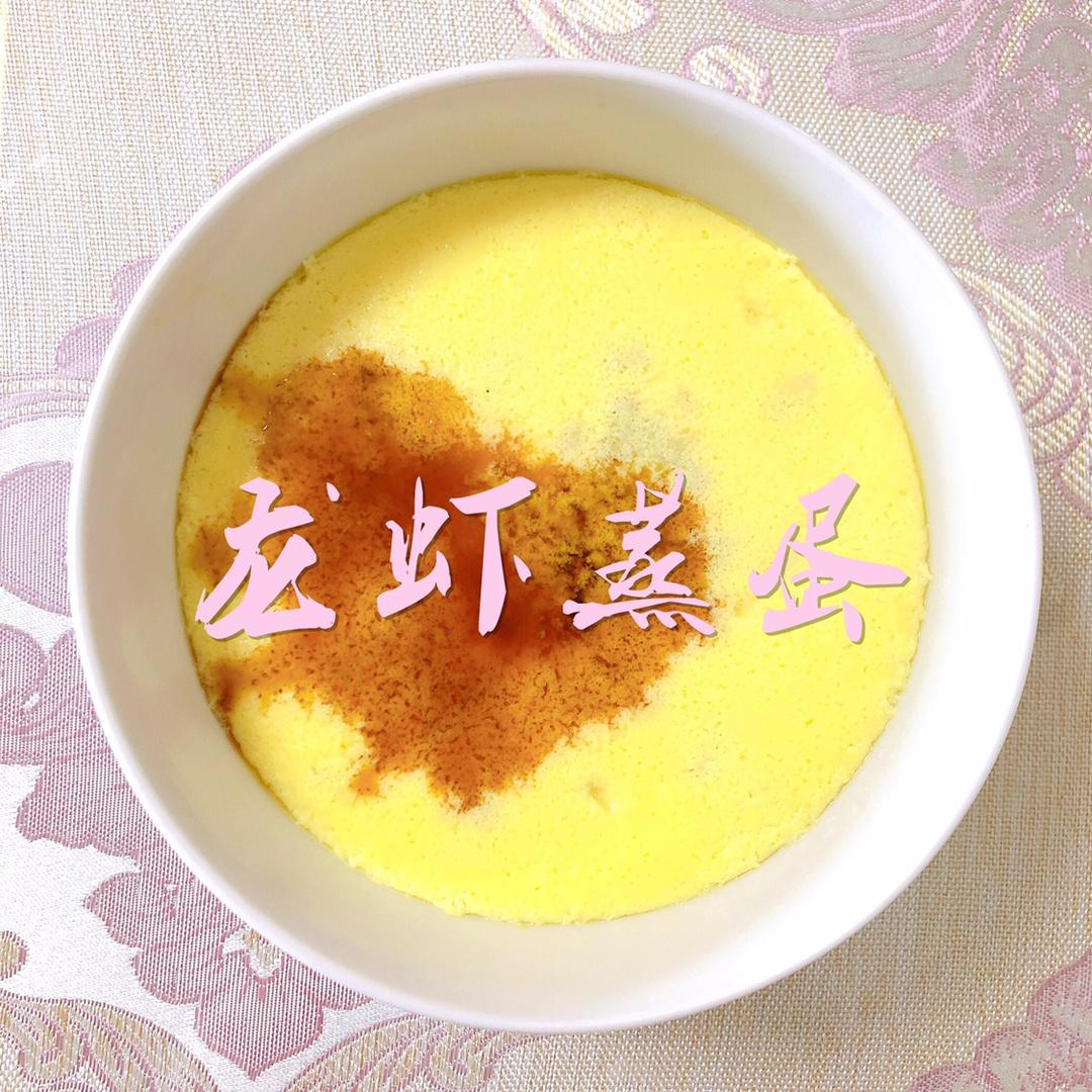 波士顿龙虾-一虾三吃