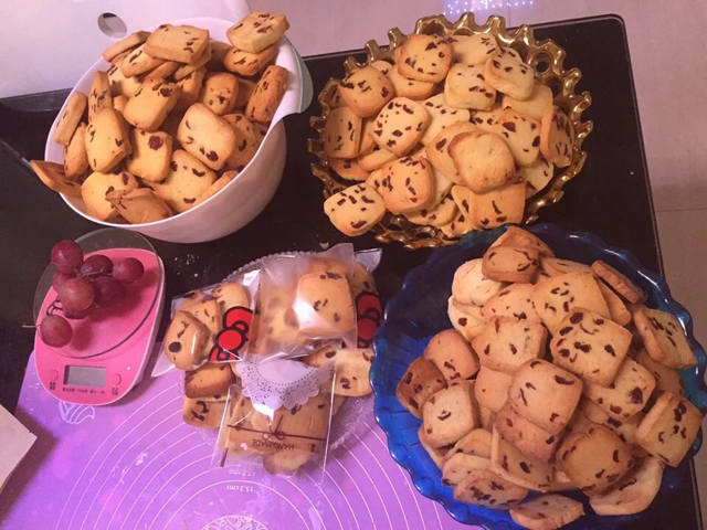 超简单蔓越梅饼干