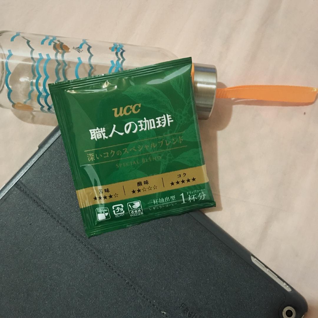 今天吃什么